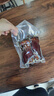 杨大爷烟熏腊味后腿腊肉四川特产飘香腊肉1斤装500g 需烹饪食用 实拍图