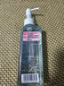 碧柔（Biore）花王轻透眼唇温和卸妆油200ml清洁毛孔敏感肌男女通用 实拍图