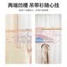 LYNN衣架挂衣服防滑无痕衣挂架成人家用晾衣架加粗大号晾晒衣撑子20支 实拍图