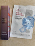 欧莱雅（LOREAL）紫熨斗眼霜3.0 30ml 细纹保湿质地轻盈眼部精华 礼物 实拍图