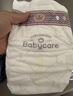 babycare皇室狮子王国弱酸纸尿裤bbc宝宝尿片夏季超薄透气婴儿尿不湿尿片 S码 - 2包 116片 【体重4-8KG】 实拍图