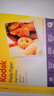 KODAK柯达 3R/5英寸 200g高光面照片纸/喷墨打印相片纸/相纸 200张装 5740-311 实拍图