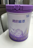 雀巢（Nestle）超启能恩3段850g 新品适度水解配方奶粉加量装（12-36个月适用） 【3段850g咨询有好礼】2罐 实拍图