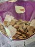 麦富迪猫粮 超肉粒冻干双拼成猫粮美毛护肠胃 三文鱼2kg 实拍图