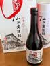 宁化府益源庆 苦荞醋5度160ml*4礼盒【保健推荐 山西陈醋】家用调味 实拍图
