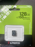 金士顿（Kingston）128GB TF（MicroSD） 存储卡 U1 A1 V10 内存卡 读速150MB/s 适配无人机/运动相机/switch/监控 实拍图