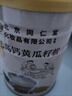 乐家老铺同仁堂高钙黄瓜籽粉500g 中老年黄瓜籽粉补钙接折骨无蔗糖营养品 实拍图