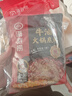 海底捞火锅底料 浓香牛油火锅底料150g*4（ 2~3人份）麻辣味火锅底料 实拍图