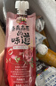 小西牛 青藏奶源慕拉酸奶160g*10袋整箱5个口味各2袋 源头直发 实拍图