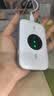 TCL随身wifi三网通用免插卡无线wifi6+车载4G路由器随身便携全国通用2026款上网宝移动联通电信三网切 【旗舰顶配版】3000毫安大电池超长续航三网任切 不限速不虚标月享1500G高速流量 实拍图