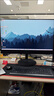 泰坦军团31.5英寸 4K 144Hz HDR400内置音响麦克风 无线充电 KVM PD65W快充 升降游戏电竞办公显示器M32E2V 实拍图