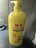 蜂花柔顺护发素1L小麦蛋白营养滋润干枯烫染受损补水顺滑男女士润发乳 实拍图