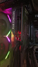七彩虹（Colorful）iGame GeForce RTX 5060 Advanced OC 8GB  GDDR7 DLSS 4 电竞光追游戏设计电脑显卡 实拍图