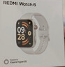 小米（MI）REDMI Watch 6皎月银 国家补贴 澎湃OS 3 心率血氧监测 红米手表6 小米汽车 送男友送女友 实拍图