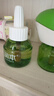 润本电蚊香液驱蚊液45ml*5瓶+1个定时加热器驱蚊防蚊蚊香无香型 实拍图