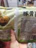 五谷道場非油炸方便面 骨汤蔬菜番茄牛腩面四连包112gx4袋 免煮早餐泡面 实拍图