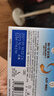 嘉宝（GERBER）A2β-酪蛋白专业配方米粉尝鲜装15g 6个月以上 实拍图