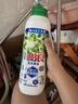 碧浪除菌洗衣原液夏日海风1.6斤瓶装 1次去黄 7天抑味【刘宇宁心选】 实拍图