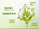 新秀丽电脑包手提包14英寸笔记本大容量男女出差商务公文包简约生日礼物 实拍图