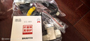 飞利浦（PHILIPS）即热式小厨宝电热水器MINI蓝 5500W无极变频 即开即热智能恒温家用厨房热水宝国家补贴15% AWH1053 实拍图