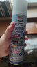 巨奇（JUQI）空调清洗剂家用汽车中央空调内外机清洁除臭杀菌免拆洗600ml 实拍图