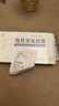 妥塞敏 氨甲环酸片 0.5g*100片/盒 实拍图