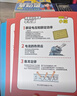 漫画版 孩子读得懂的三十六计故事 中华经典名著--小麒麟童书 寒暑假作业 一升二暑假衔接 小升初暑假衔接 小学生国学推荐 精装大开本  实拍图