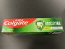 高露洁（Colgate）全面防蛀超爽薄荷味牙膏90g 强健牙釉质清新口气除口臭成人牙膏 实拍图