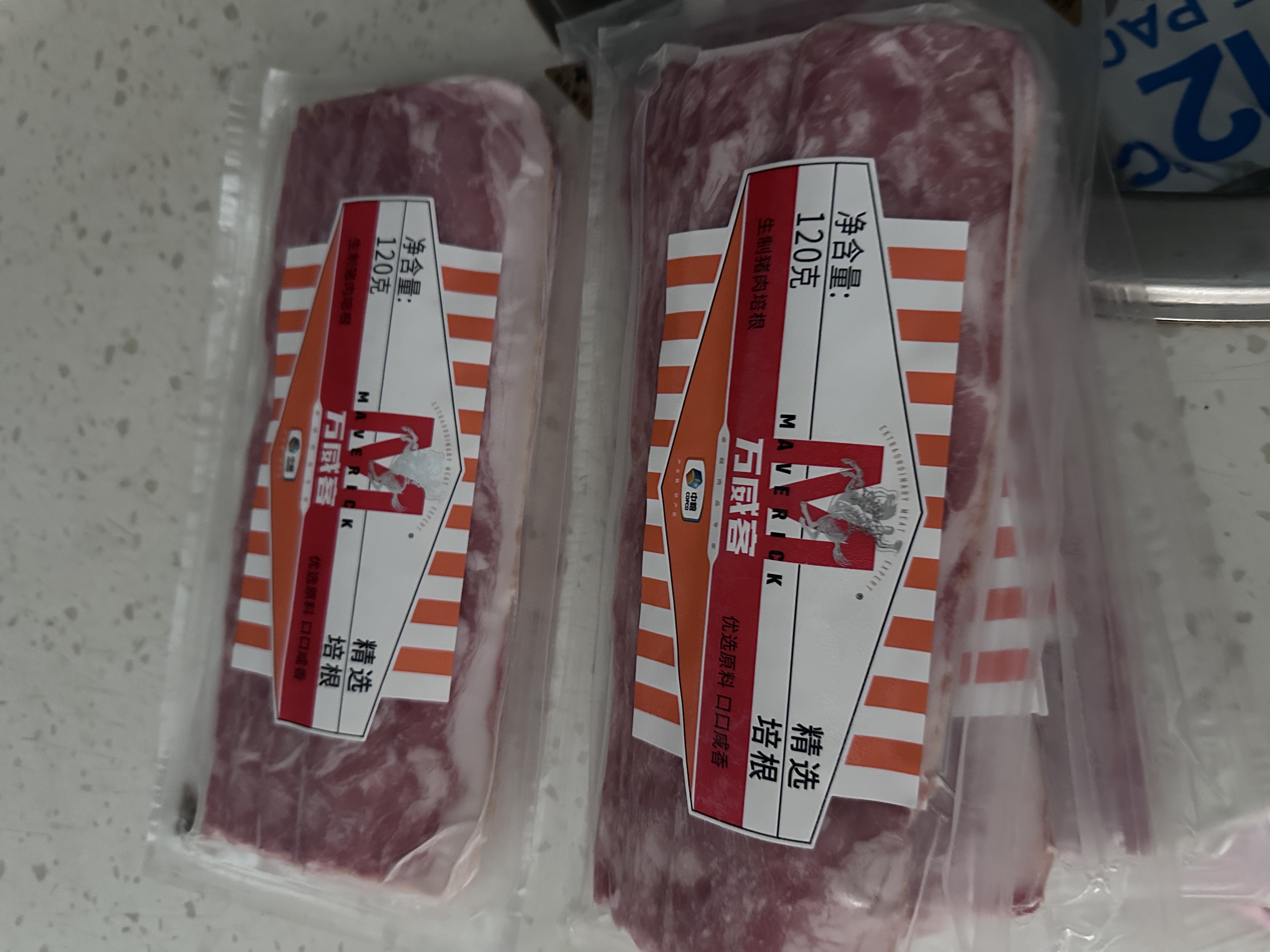 万威客 精选培根120g*5 冷冻猪肉烟熏美式欧式培根片早餐肉片西式烧烤 实拍图