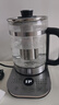 苏泊尔（SUPOR）【价保618】养生壶 1.5L煮茶器 玻璃花茶壶 316L不锈钢恒温烧水壶煮茶壶新老款随机发货 SW-15YJ32 实拍图