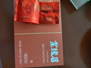 雅鹿【抗菌防螨】男士睡衣男棉柔开衫长袖长裤夏宽松大码可外穿家居服 实拍图