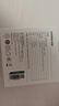 绿联苹果17充电器45W充电头套装适用iPhone17ProMax/16e/15/iPadAir手机PD40W氮化镓快充Type-C数据线 实拍图