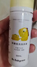 babycare宝宝洗手液家用抗菌抑菌消毒便携婴幼儿专用免洗洗手液 50ml*3 实拍图
