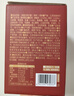 良品铺子高蛋白肉脯原味500g约27包 靖江风味 猪肉鸡肉干 解馋休闲食品 实拍图