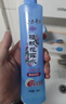 隆力奇驱蚊花露水复合花果香型喷雾清凉驱蚊液防蚊虫叮咬家用户外195ml 实拍图