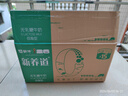 蒙牛新养道无乳糖低脂牛奶250ml*15盒 乳糖不耐空腹喝 实拍图