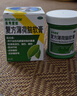 曼秀雷敦 复方薄荷脑软膏 85g 蚊虫叮咬止痒消肿 感冒药 鼻塞 流鼻涕  清凉 轻度烧烫伤 实拍图