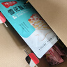 味滋源糕点礼盒1091g 雪花酥肉松蛋糕手撕面包伴手礼七夕节日团购送 实拍图