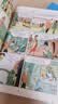 人类简史（知识漫画）（全2册） 【8岁+】 尤瓦尔·赫拉利等著 儿童科普 实拍图