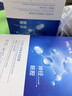 珀莱雅面膜补水玻尿酸保湿补水面膜 水母神经酰胺20片（2种包装随机发） 实拍图