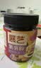展艺纯紫薯粉120g 雪花酥牛轧糖糕点馒头饺子面点食用调色果蔬粉原料 实拍图
