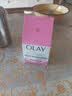 玉兰油（OLAY）滋润保湿面霜补水润肤 1瓶 保湿霜100g 实拍图