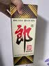 郎酒 郎牌郎酒 酱香型白酒 53度 500mL*1瓶 单瓶装 618囤货 实拍图