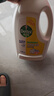 滴露（Dettol）衣物除菌液柠檬3L*3瓶杀菌除螨内衣衣物消毒液可配洗衣液儿童可用 实拍图