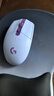 罗技（G）G304 LIGHTSPEED无线游戏鼠标 轻质便携 鼠标宏 三角洲FPS无畏契约打瓦必备 生日礼物 紫色 实拍图