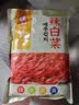金刚山辣白菜韩国泡菜组合实惠装韩式泡菜腌制蔬菜下饭菜地道朝鲜族风味 金刚山辣白菜500g*3袋 实拍图
