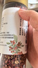 川珍一级红花椒110g【配料干净】武都大红袍干麻椒火锅底料香辛调味料 实拍图