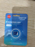 忆捷（EAGET）64GB TF（MicroSD）存储卡U3 C10 A1 V30 高速款行车记录仪&监控摄像头手机内存卡 读速100MB/s 实拍图
