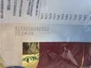 桂格（QUAKER）即食燕麦片1000克袋装 营养早餐 膳食纤维 零添加白砂糖 实拍图