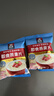 桂格（QUAKER）即食燕麦片490克 （35g*14袋） 营养早餐 膳食纤维 实拍图